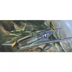 Academy - P-51C