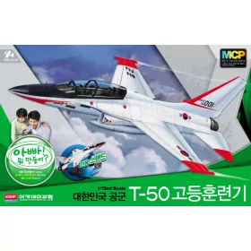 Academy - Rokaf T-50 Advanced Trainer