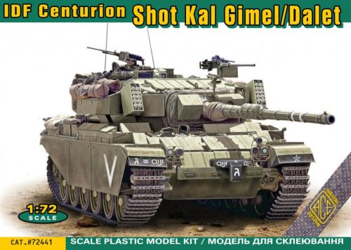 ACE - IDF Centurion Shot Kal Gimel/Dalet