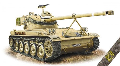 Ace - AMX-13/75 French light tank