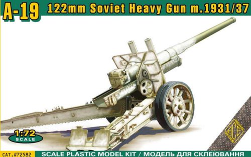 ACE - A-19 Soviet WW2 122mm heavy gun