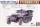 AFV-Club - Sd.Kfz. 251/ 7 Ausf. C  Sturmbr cke 