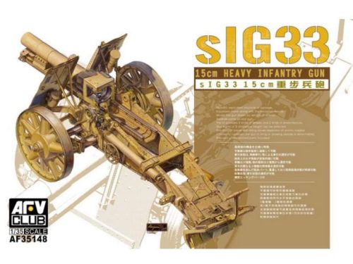 Afv-Club - SiG33 15cm Heavy Infantry gun
