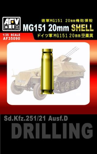 Afv-Club - MG151 20 mm SHELL CASE (METAL)