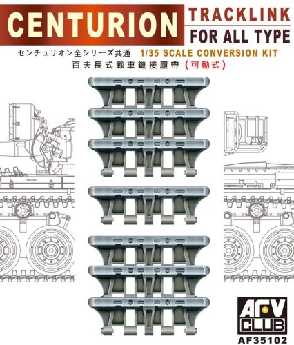Afv-Club - Centurion Tracklink For All Type Conversion Kit