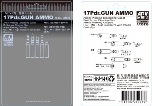 Afv-Club - 17Pdr. Gun Ammo