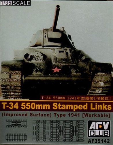 Afv-Club - T-34 55cm stamped track (workable)