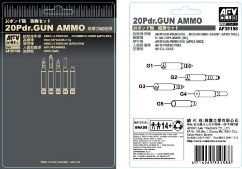 Afv-Club - British 20 pdr ammo set