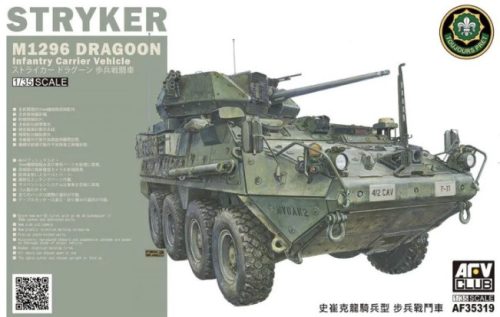 Afv-Club - M1296 Stryker Dragoon Infantry Fighting Vehicle