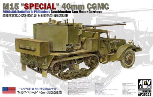 AFV-Club - M15 "Special" 40mm CGMC