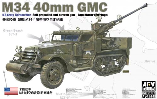 AFV-Club - M34 40mm Gun Motor Carriage "Korean War"