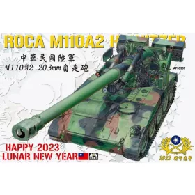 AFV-Club - ROCA M110A2 203mm howitzer