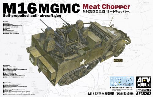 AFV-Club - M16 Multiple Gun Motor Carriage
