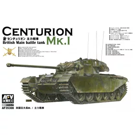   AFV-Club - Centurion Mk I - British Main Battle Tank tank makett