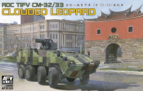 Afv-Club - ROC TIFV CM-32/33 Clouded Leopard  Armored Vehicle