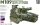 AFV-Club - M109 155mm/L23 Howitzer