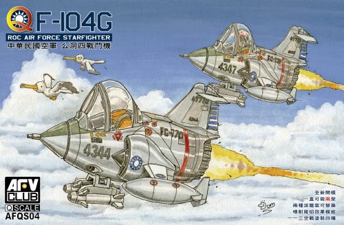 Afv-Club - Q F-104G Starfighter  2 Kits