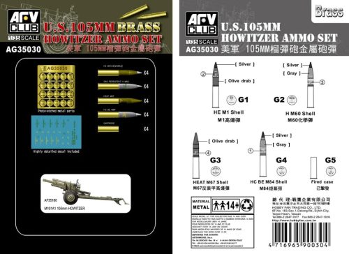 AFV-Club - US 105mm Howitzer Ammo Set