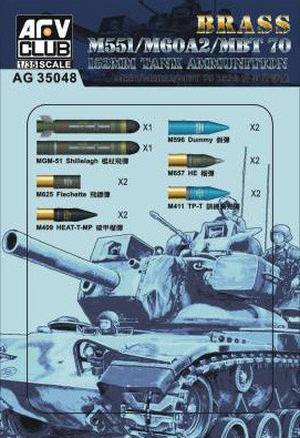 Afv-Club - M551/M60A2/MBT 70 152mm Ammunition Brass