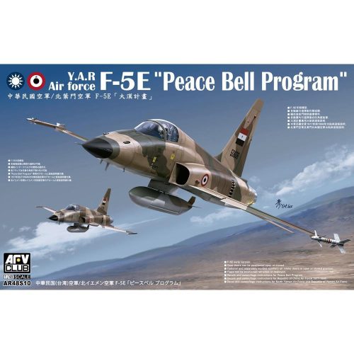 AFV-Club - Y.A.R. Air Force "Peace Bell Program" F-5E