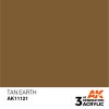 AK Interactive - Tan Earth 17ml
