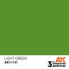 AK Interactive - Light Green 17ml