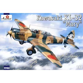 Amodel - Kawasaki Ki-32  Mary  camouflage scheme