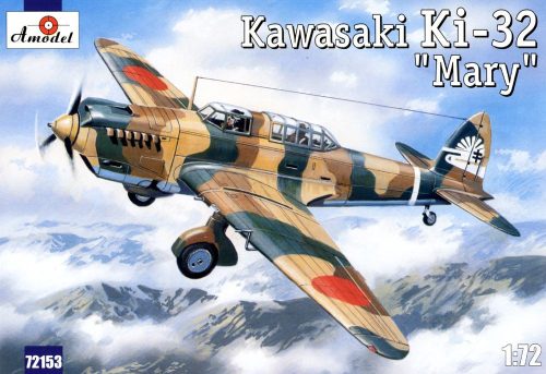 Amodel - Kawasaki Ki-32 'Mary' camouflage scheme