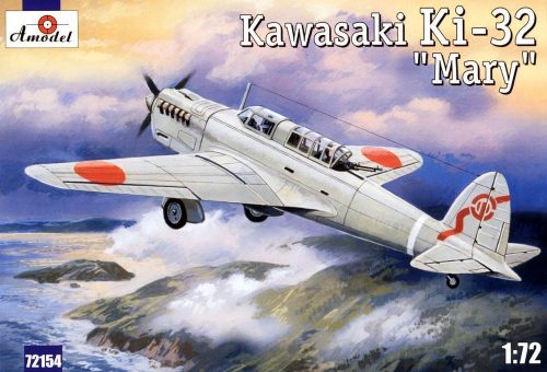 Amodel - Kawasaki Ki-32 'Mary' grey scheme