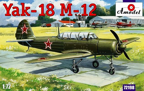 Amodel - Yak-18 M-12