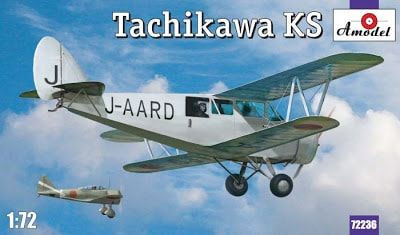 Amodel - Tachikawa KS