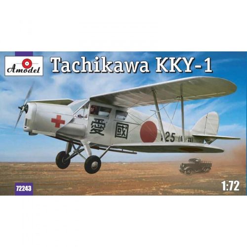 Amodel - Tachikawa KKY-1