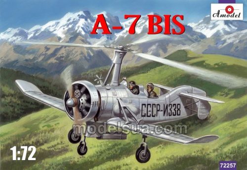 Amodel - A-7bis Soviet autogiro
