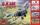 Amodel - de Havilland DH.60C Cirrus Moth