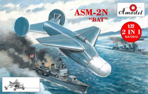 Amodel - ASM-2N BAT