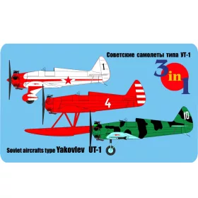 Micro Mir  Amp - Soviet aircraft t.Yakovlev UT-1 UT-1B UT
