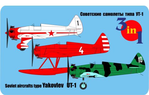 Micro Mir  Amp - Soviet aircraft t.Yakovlev UT-1,UT-1B,UT