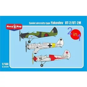 Yakovlev UT-2/UT-2M (2 kits in the box)