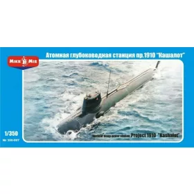 Micro Mir  AMP - Nuclear deep-water station Kashalot