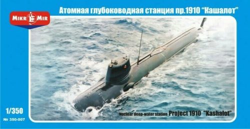 Micro Mir  AMP - Nuclear deep-water station Kashalot