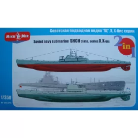 Micro Mir  Amp - Soviet submarines Shch class seriesX X-b