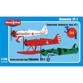 Micro Mir  AMP - Soviet aircraft t.Yakovlev UT-1,UT-1B,UT