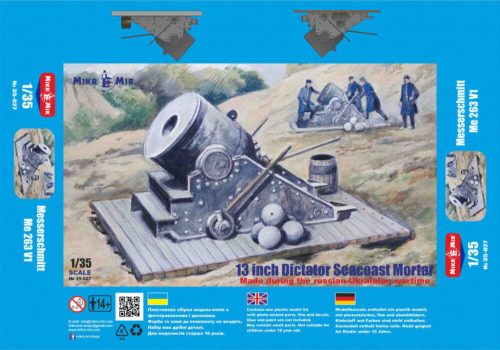 Micro Mir  AMP - 13 inch Dictator Seacoast Mortar