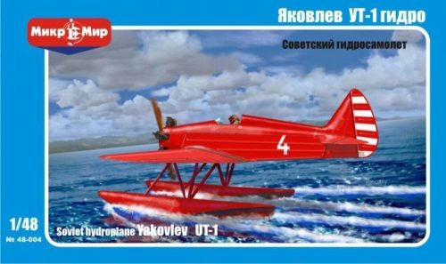 Micro Mir  AMP - Yakovlev UT-1 Soviet hydroplane