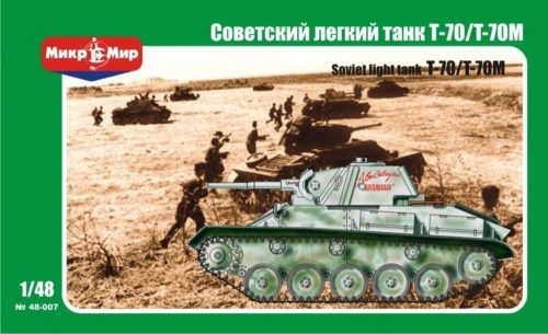Micro Mir  AMP - Soviet light tank T-70/T-70M