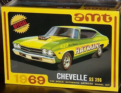 AMT - 1969 Chevy Chevelle Hardtop