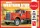 AMT - White Western Star Semi Tractor (Coca Cola) kamion makett