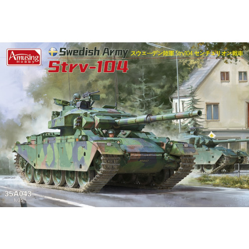 AmusingHobby - Swedish Army Strv-104