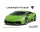 Aoshima - 2014 LAMBORGHINI Huracan