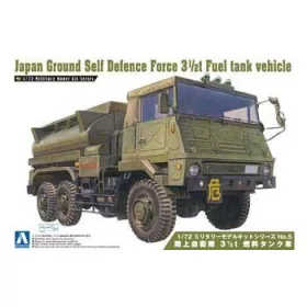Aoshima - JGSDF 3 1/2 TON FUEL TANK VEHICLE